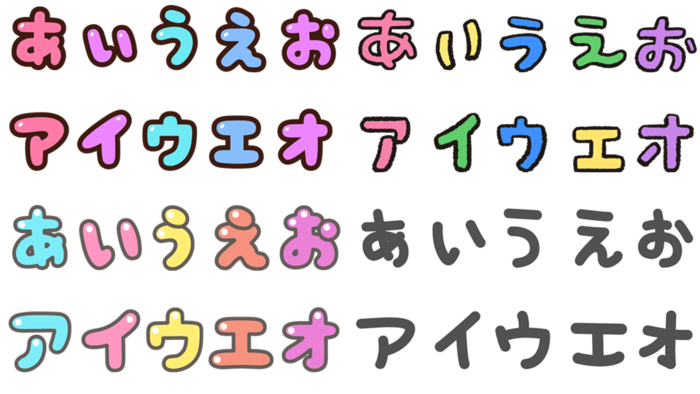 ネットで話題の「おばさん構文」、実際のおばさんたちは2割方自覚ありだった