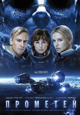 リドリー・スコット監督作品について語りましょう。