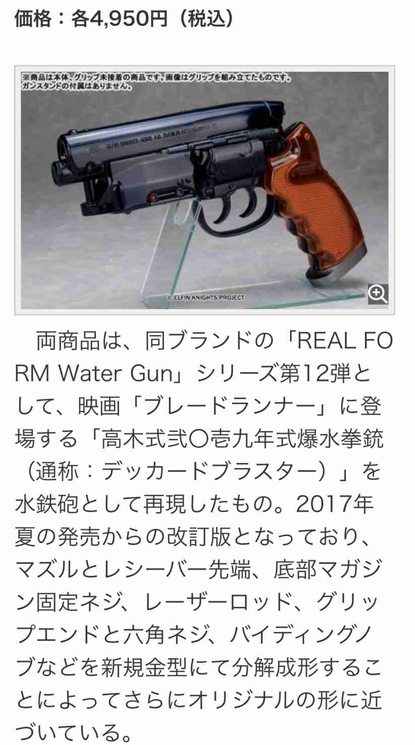 リドリー・スコット監督作品について語りましょう。