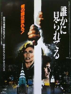 リドリー・スコット監督作品について語りましょう。