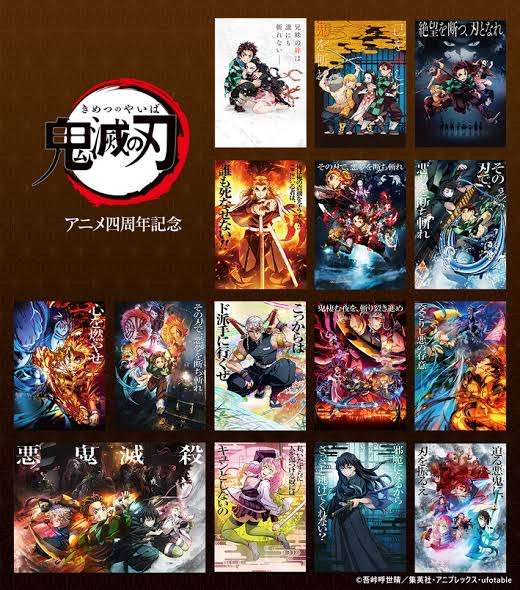 サブスクで一気見できるおすすめアニメ
