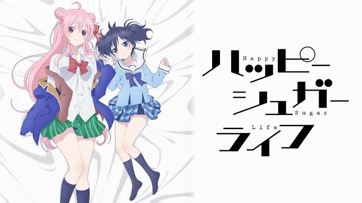 サブスクで一気見できるおすすめアニメ