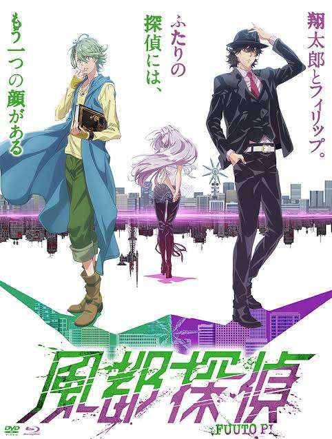 サブスクで一気見できるおすすめアニメ