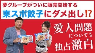 ちょっと一言 〜画像を添えて〜part5