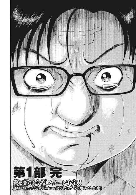 ちょっと一言　〜画像を添えて〜part5