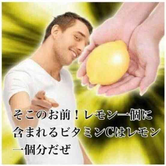ちょっと一言　〜画像を添えて〜part5