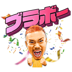 ちょっと一言 〜画像を添えて〜part5