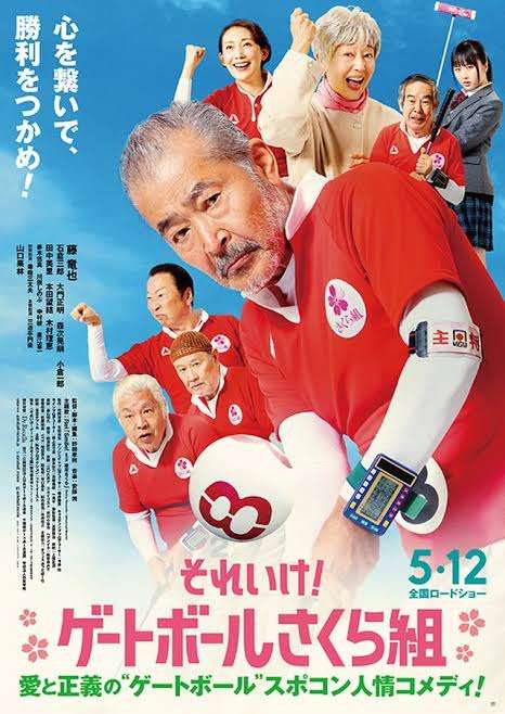 ちょっと一言　〜画像を添えて〜part5