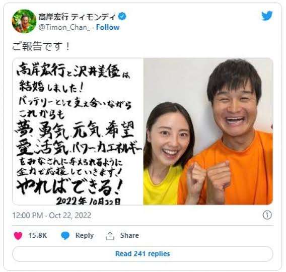 ちょっと一言　〜画像を添えて〜part5