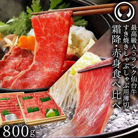 ちょっと一言 〜画像を添えて〜part5