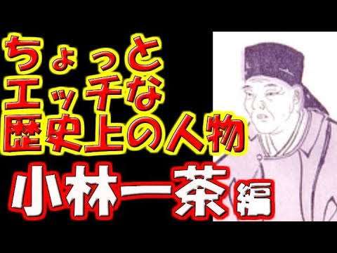 ちょっと一言 〜画像を添えて〜part5