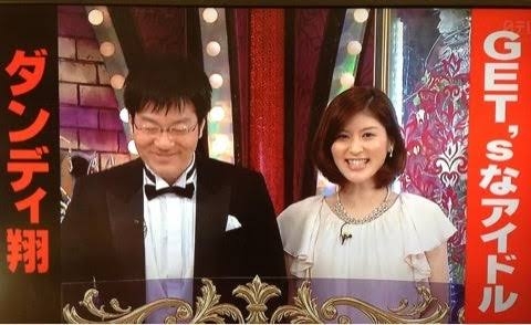 ちょっと一言　〜画像を添えて〜part5