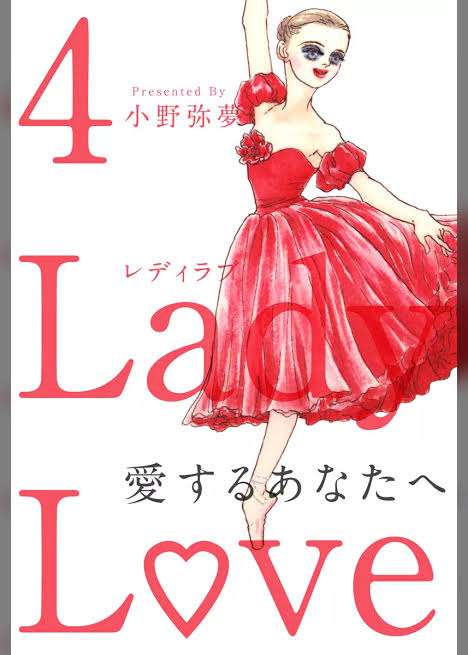 ちょっと一言 〜画像を添えて〜part5