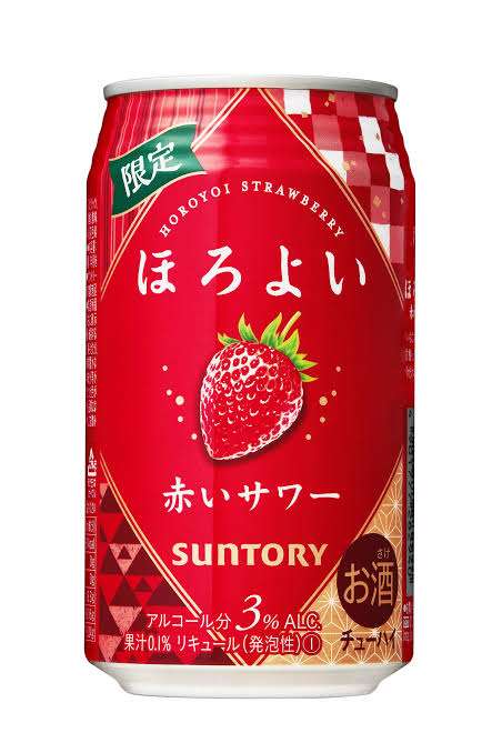 ちょっと一言　〜画像を添えて〜part5