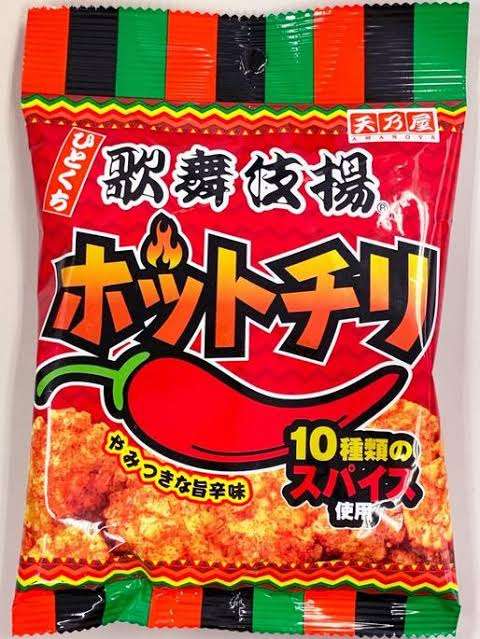 ちょっと一言　〜画像を添えて〜part5