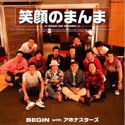 ちょっと一言 〜画像を添えて〜part5