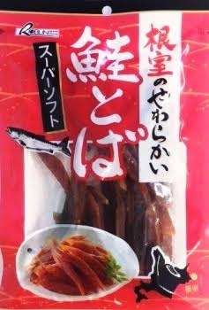 ちょっと一言　〜画像を添えて〜part5