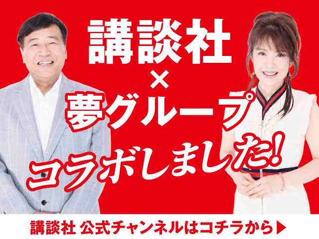 ちょっと一言 〜画像を添えて〜part5