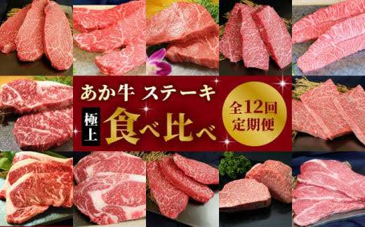 ちょっと一言 〜画像を添えて〜part5