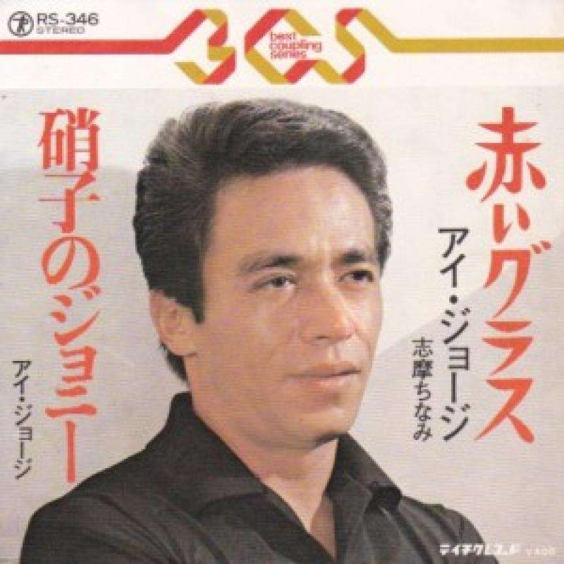 ちょっと一言 〜画像を添えて〜part5