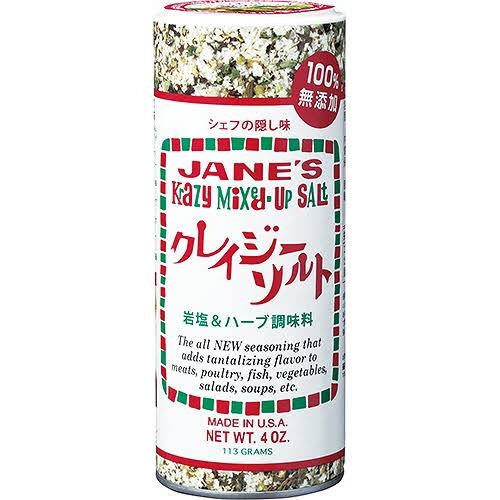 ちょっと一言　〜画像を添えて〜part5