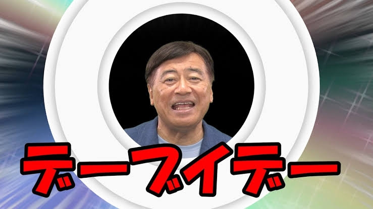 ちょっと一言 〜画像を添えて〜part5