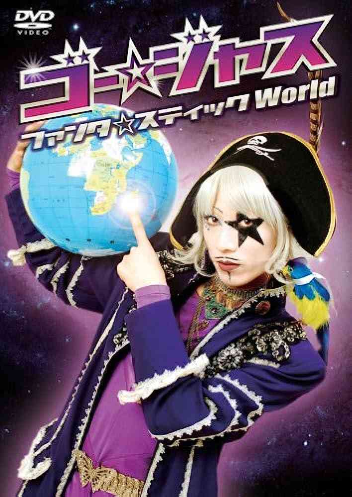 ちょっと一言　〜画像を添えて〜part5