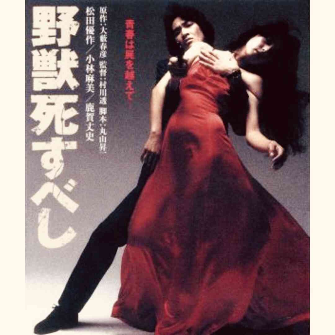 ちょっと一言　〜画像を添えて〜part5