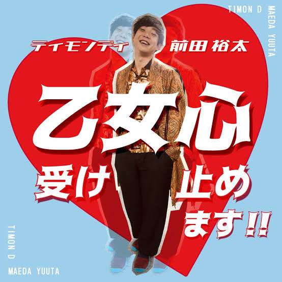 ちょっと一言 〜画像を添えて〜part5