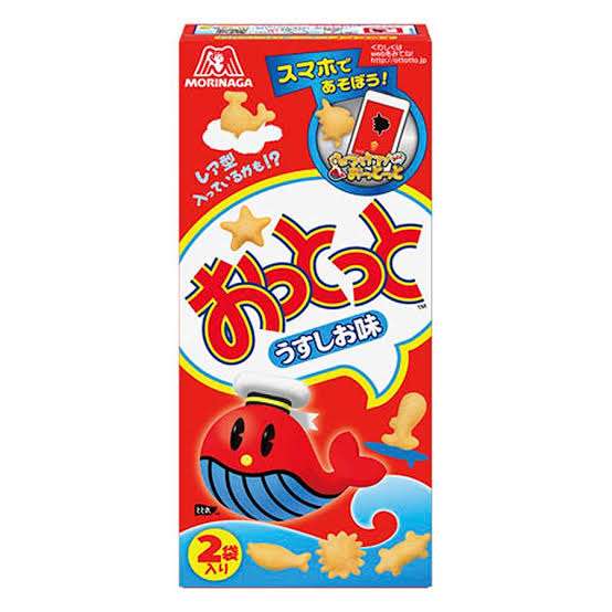 ちょっと一言　〜画像を添えて〜part5