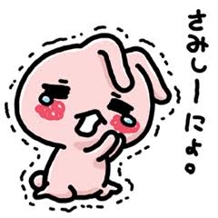 ちょっと一言 〜画像を添えて〜part5