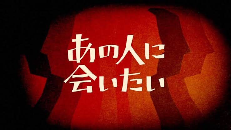 ちょっと一言 〜画像を添えて〜part5