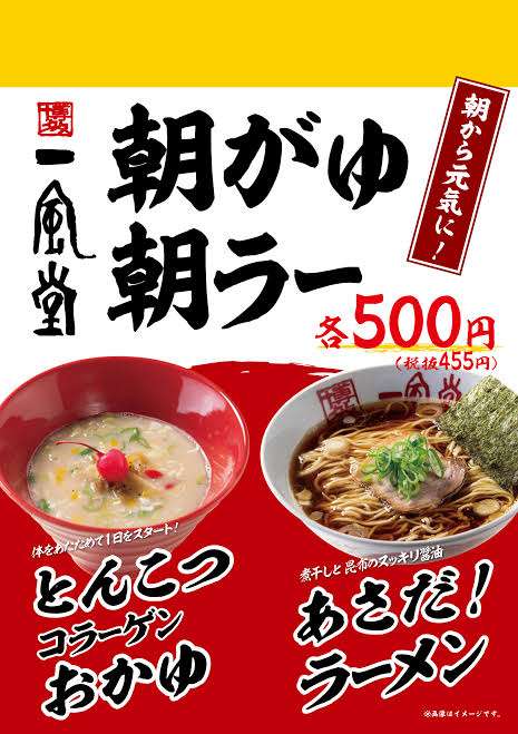 ちょっと一言 〜画像を添えて〜part5