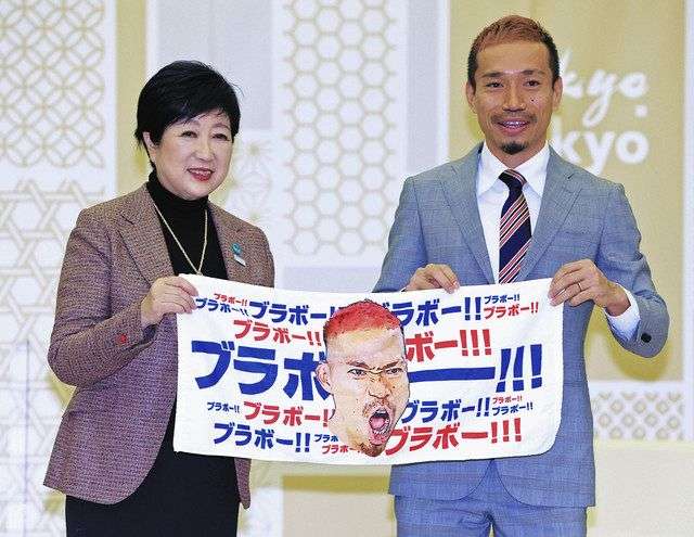 ちょっと一言 〜画像を添えて〜part5