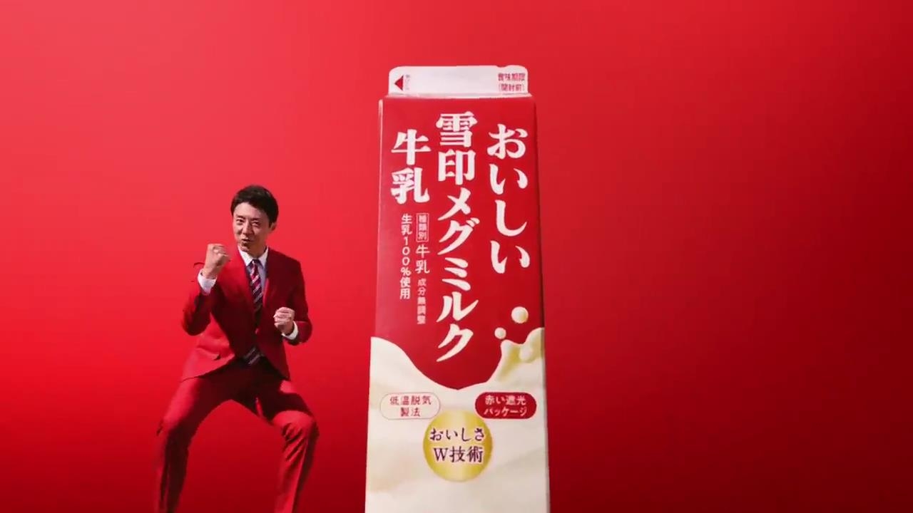 ちょっと一言　〜画像を添えて〜part5