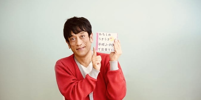 ちょっと一言　〜画像を添えて〜part5