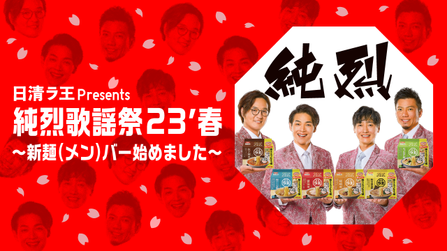 ちょっと一言　〜画像を添えて〜part5
