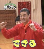 ちょっと一言 〜画像を添えて〜part5