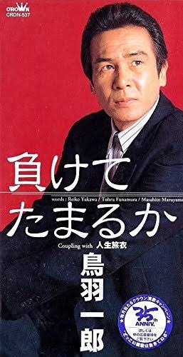 ちょっと一言　〜画像を添えて〜part5