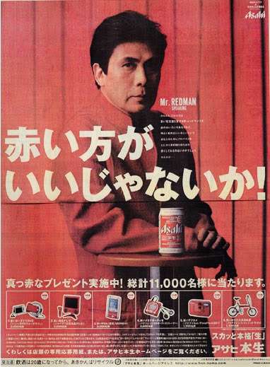 ちょっと一言 〜画像を添えて〜part5