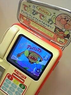 ちょっと一言　〜画像を添えて〜part5