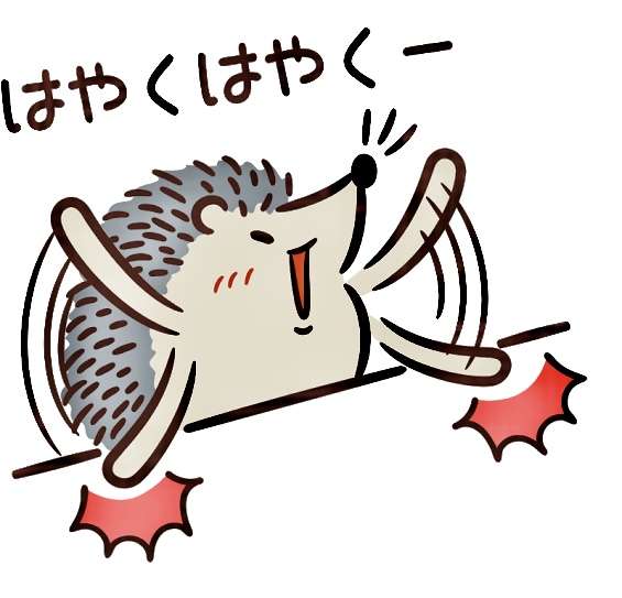 ちょっと一言 〜画像を添えて〜part5