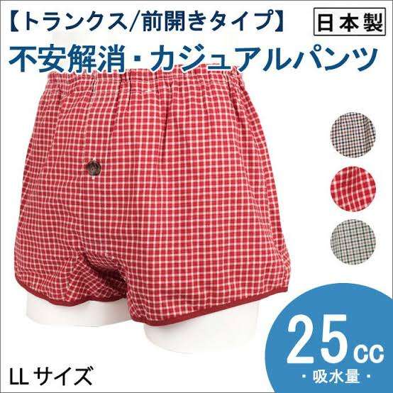 ちょっと一言 〜画像を添えて〜part5