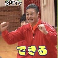 ちょっと一言 〜画像を添えて〜part5