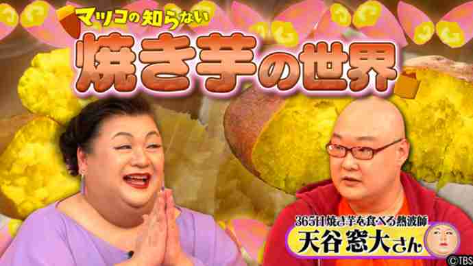 ちょっと一言　〜画像を添えて〜part5