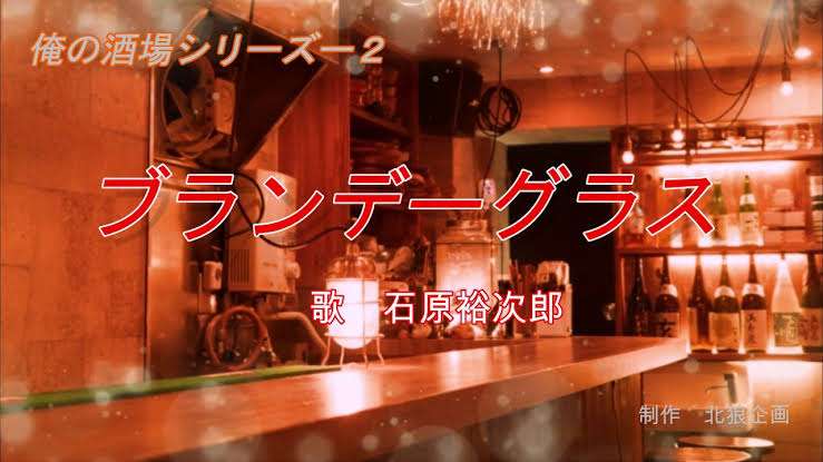 ちょっと一言 〜画像を添えて〜part5