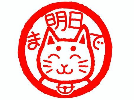 ちょっと一言 〜画像を添えて〜part5