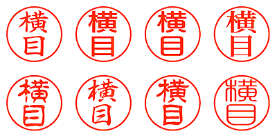 ちょっと一言 〜画像を添えて〜part5