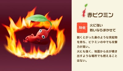 ちょっと一言 〜画像を添えて〜part5