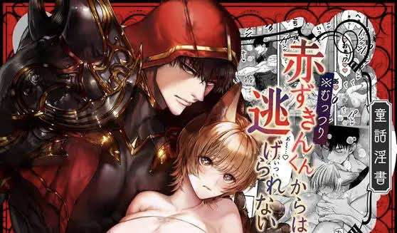 ちょっと一言 〜画像を添えて〜part5